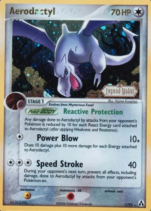 Reverse Holo