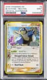 Blastoise