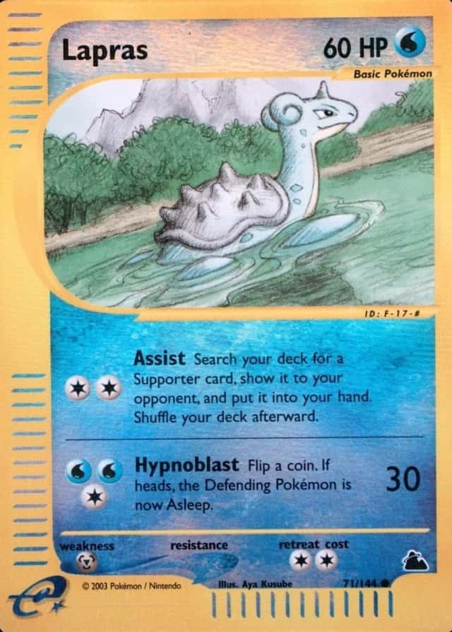 Reverse Holo