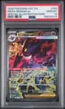 Mega Gengar Ex