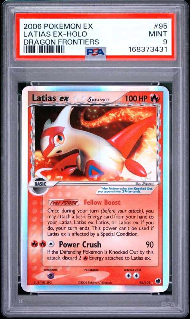 Latias EX