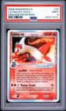 Latias Ex