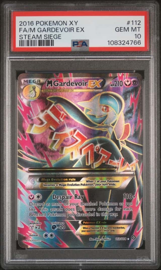 2016 POKEMON XY STEAM SIEGE #112 FULL ART/M GARDEVOIR EX PSA 10