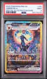 Umbreon Ex