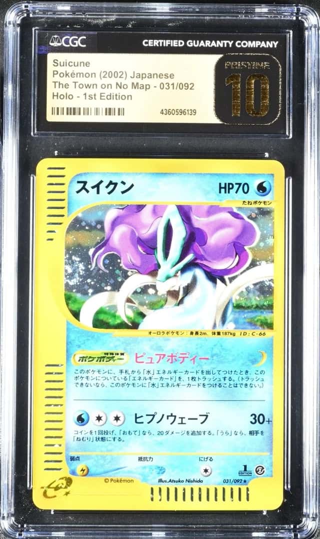 Pokemon Suicune The Town On No Map 031 1st Edition Holo Japanese CGC 10 Pristine