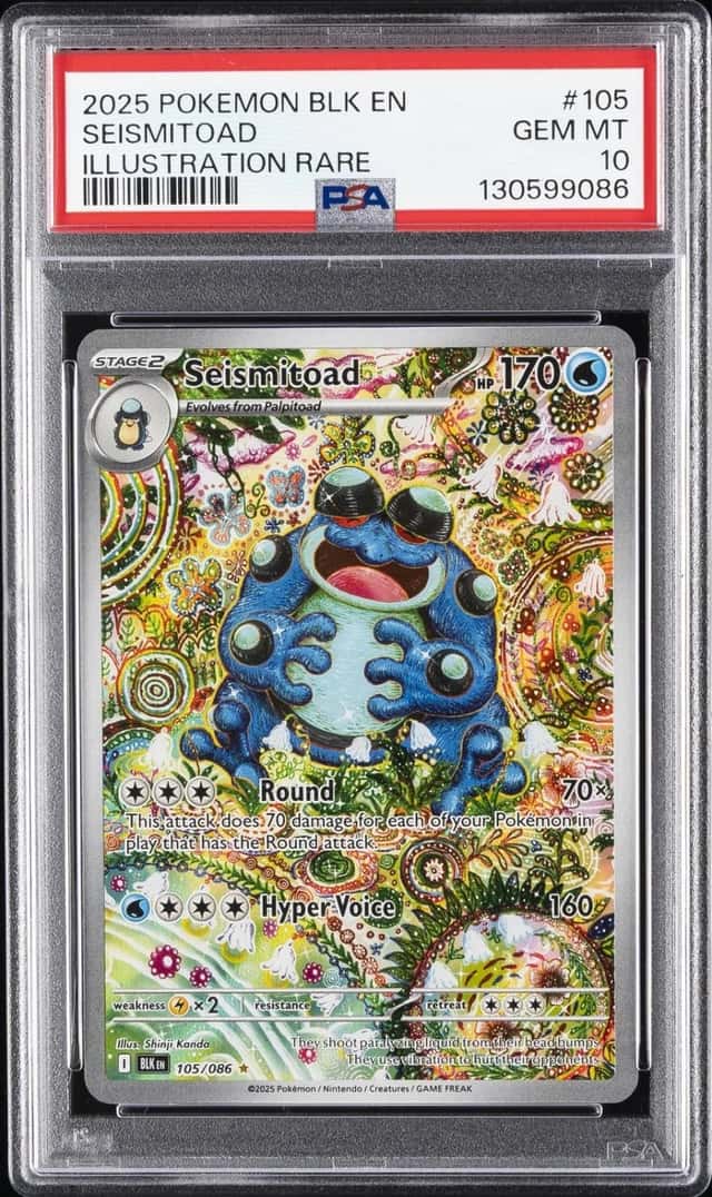 Seismitoad