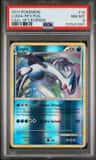 Lugia