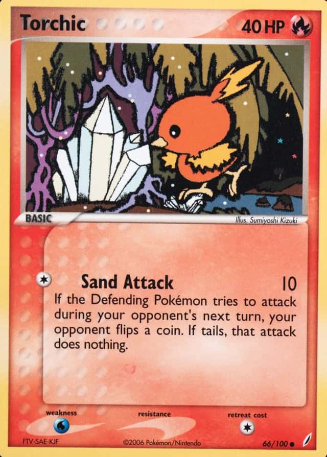 Base / no variant