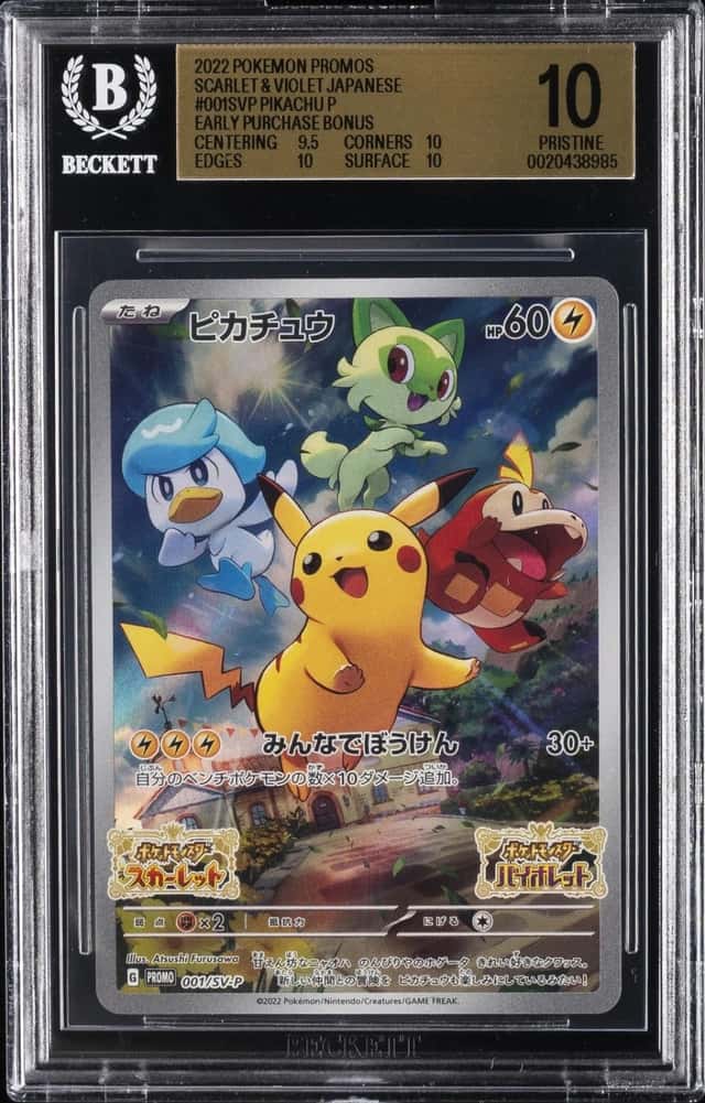 2022 POKEMON JAPANESE EARLY PURCHASE BONUS PROMO PIKACHU BGS 10 BLACK LABEL