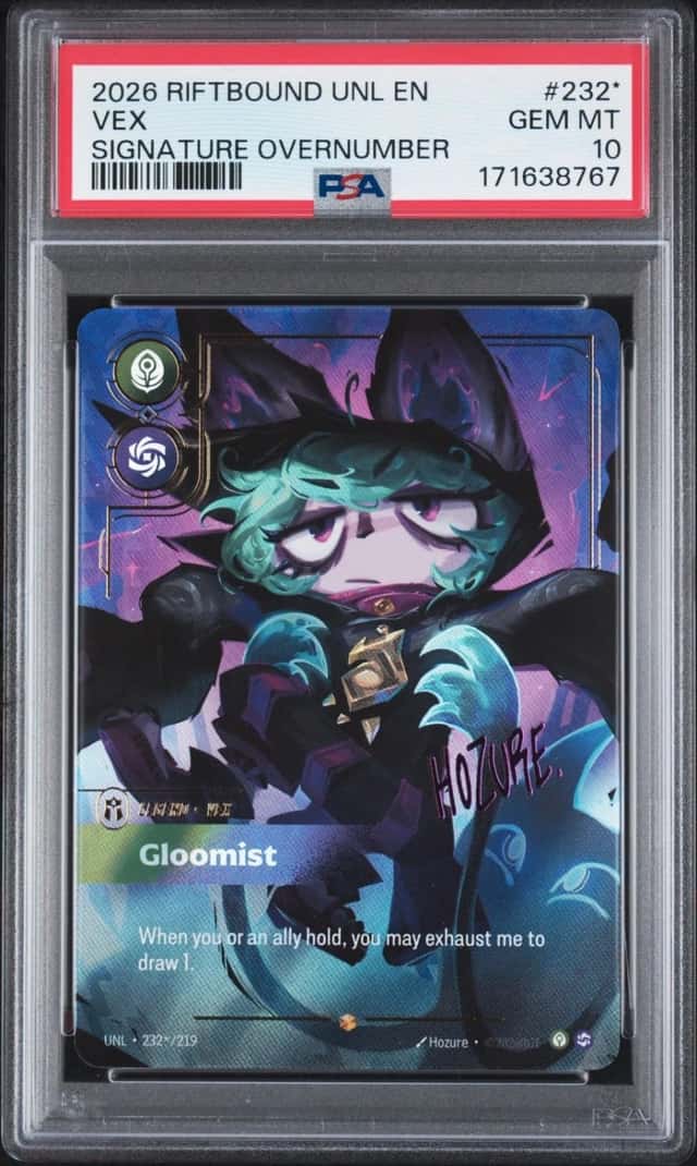 Vex
