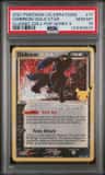 Umbreon-Gold Star