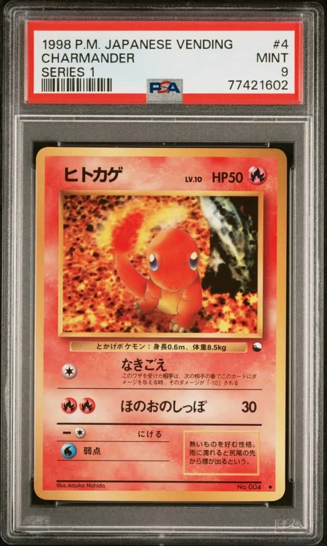 Charmander
