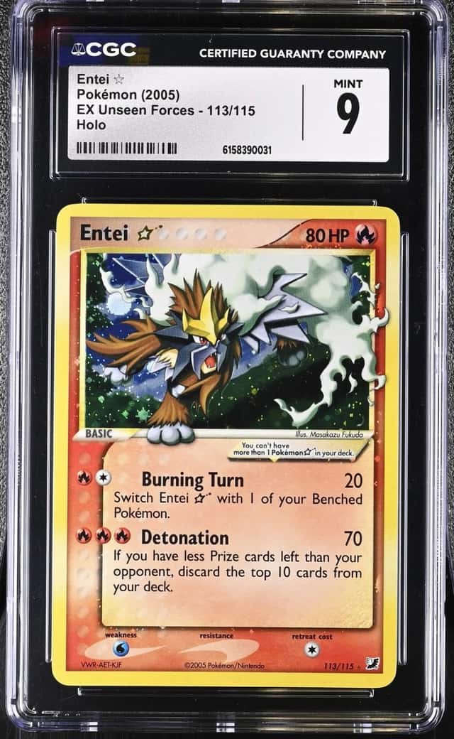 Entei