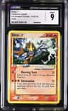 Entei