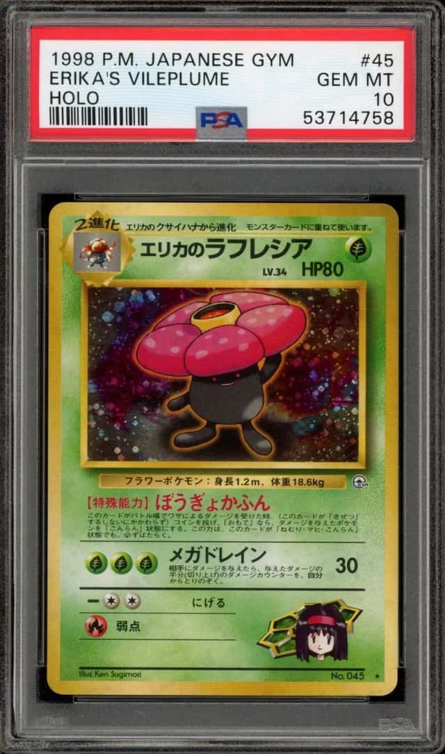 Erika's Vileplume