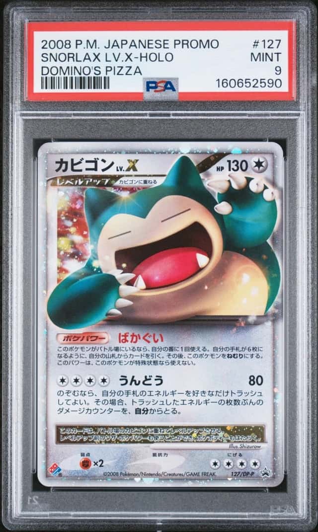 Snorlax Lv X