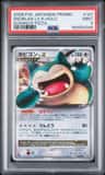 Snorlax Lv X