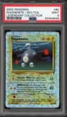 Magnemite