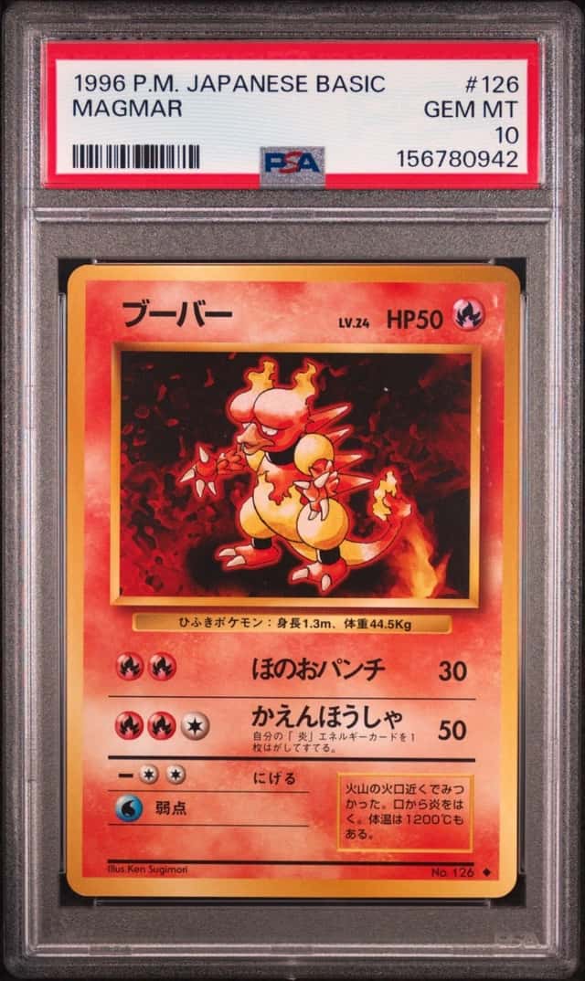 Magmar