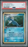 Vaporeon