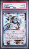 Lugia Ex