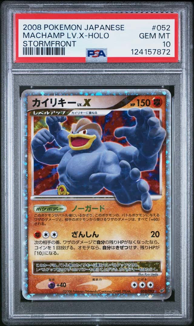 Machamp Lv X