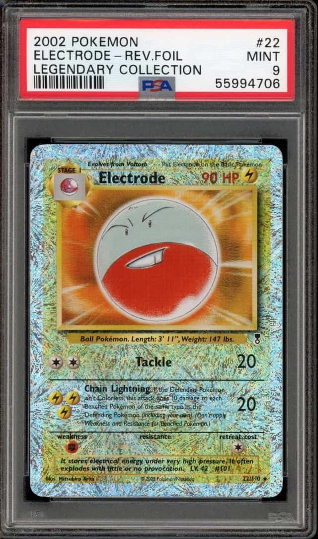 Electrode