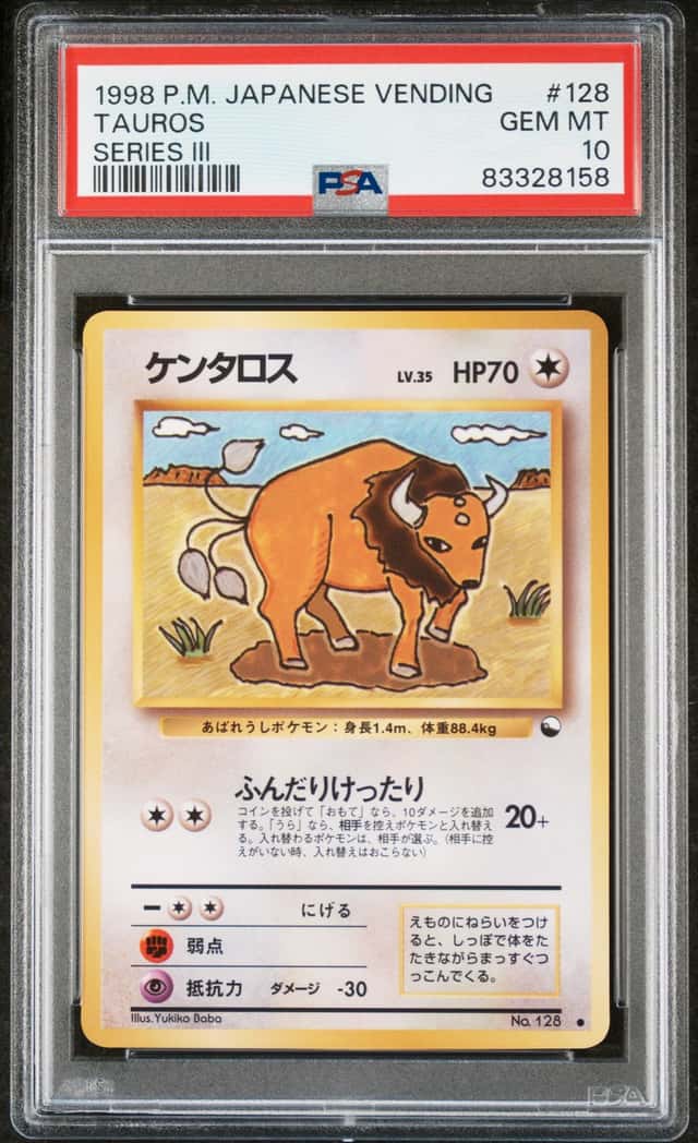 Tauros