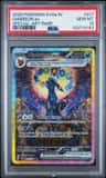 Umbreon Ex