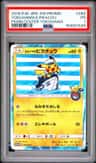 Yokohama'S Pikachu