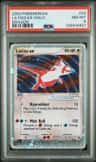 Latias Ex