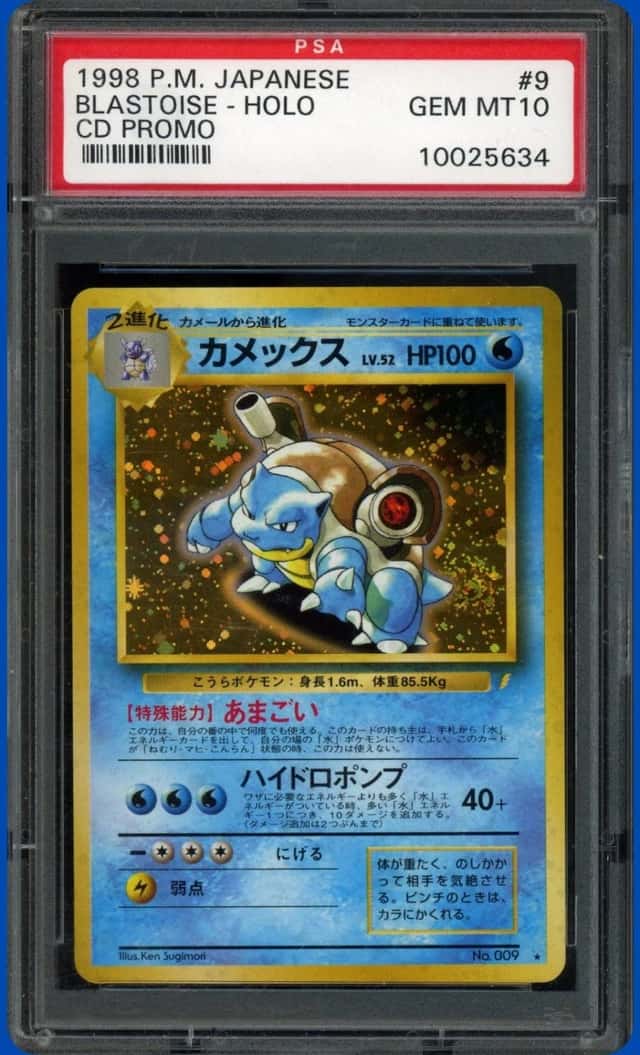 1998 POKEMON JP CD PROMO #009 BLASTOISE HOLO PSA 10