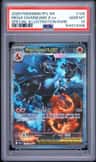 Mega Charizard X Ex