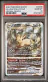 Leafeon Vstar