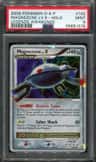 Magnezone Lv.x