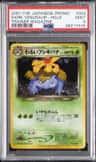 Dark Venusaur