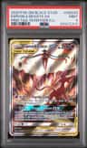 Espeon & Deoxys Gx