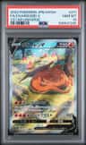 Charizard V