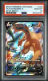 Charizard V