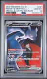 Rocket'S Mewtwo Ex