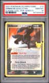 Umbreon-Gold Star