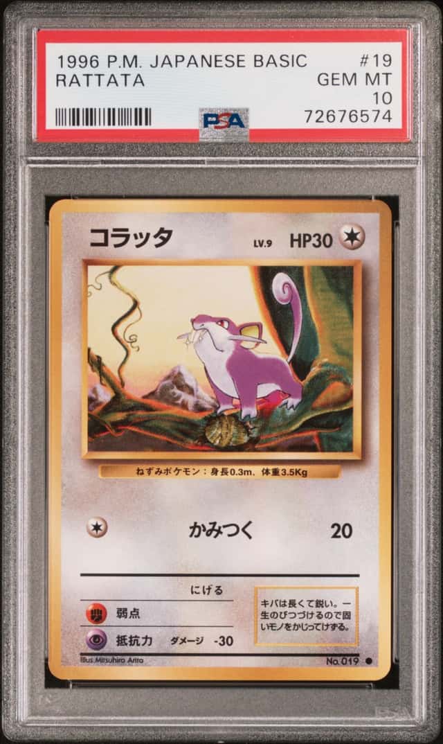 Rattata
