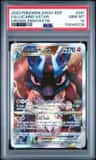 Lucario Vstar