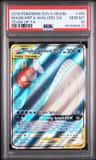 Magikarp & Wailord Gx