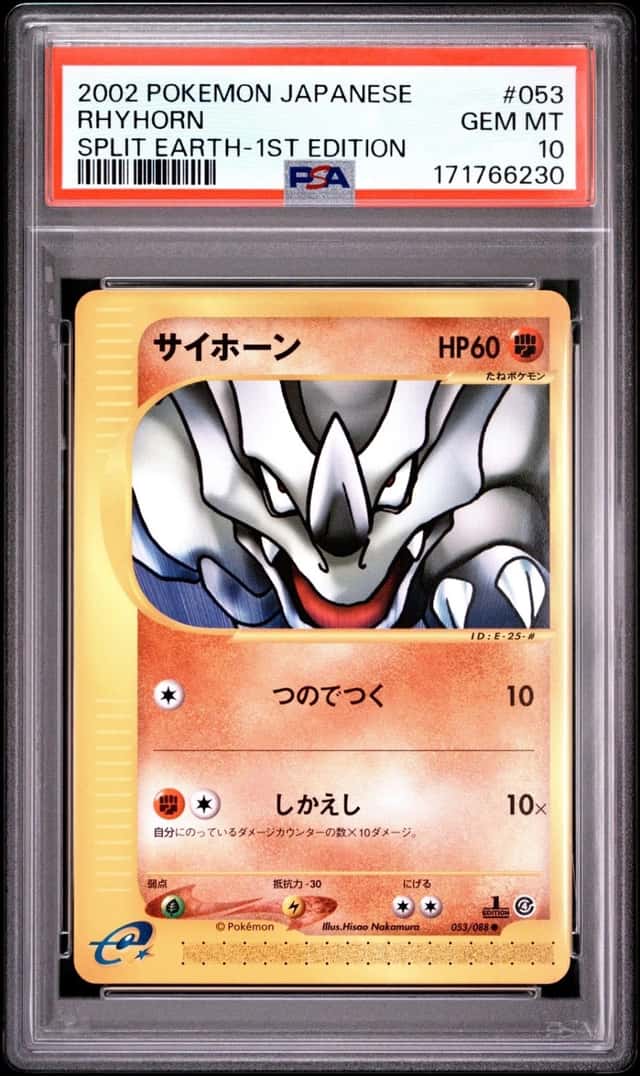 Rhyhorn