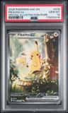 Pikachu Ex