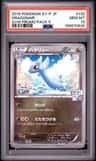 Dragonair