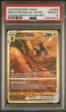 Origin Forme Dialga Vstar