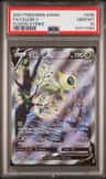 Celebi V