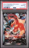 Charizard V